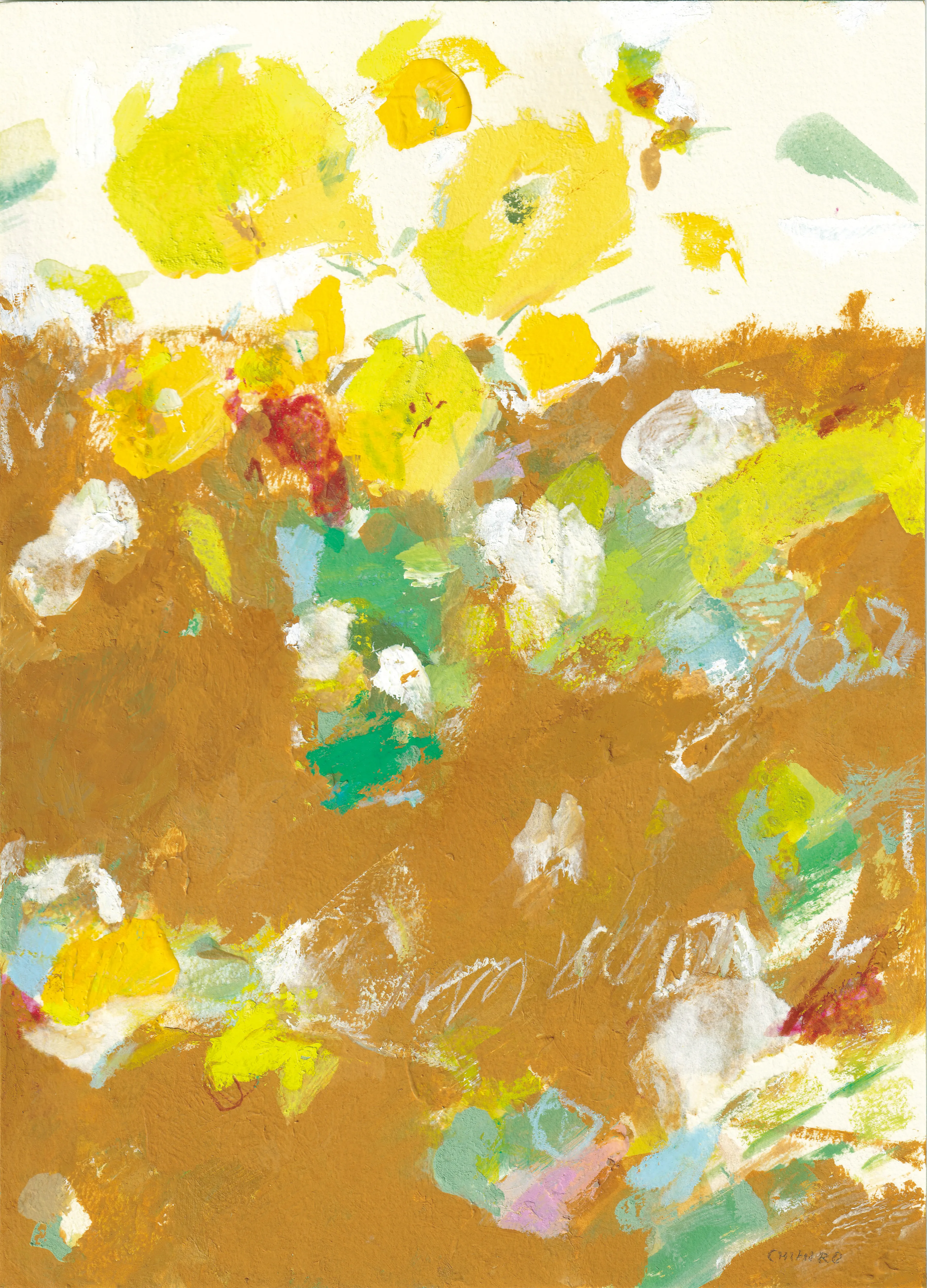 「14時の天気」