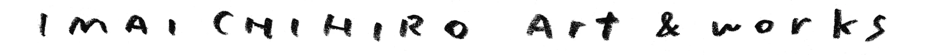 imaichihiroArt&Work